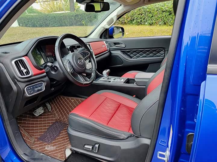 Фото 7 - Great Wall Pao