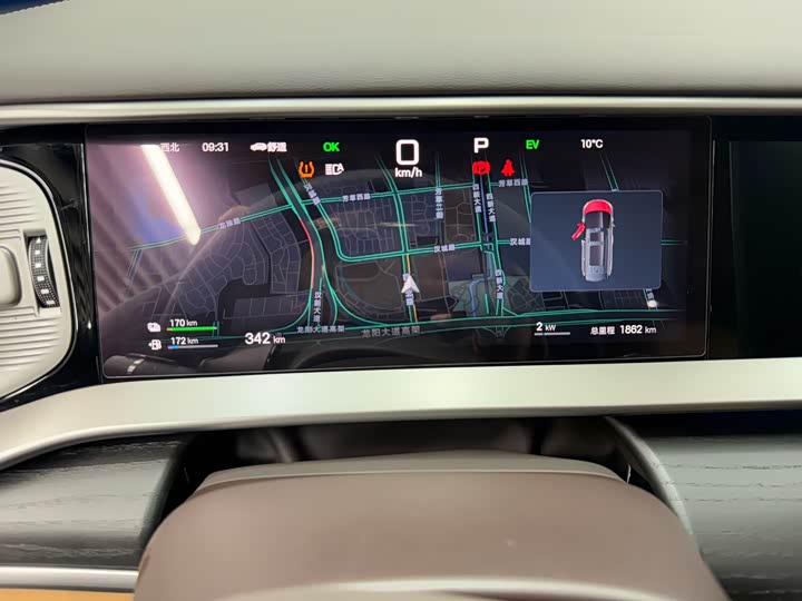 Фото 7 - Denza D9