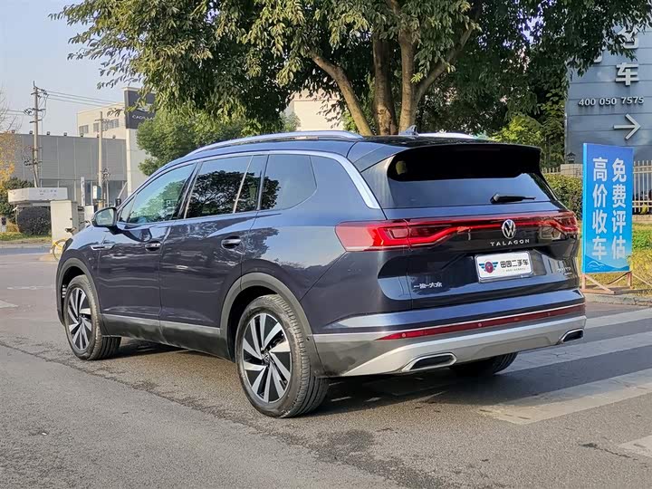 Фото 4 - Volkswagen Talagon