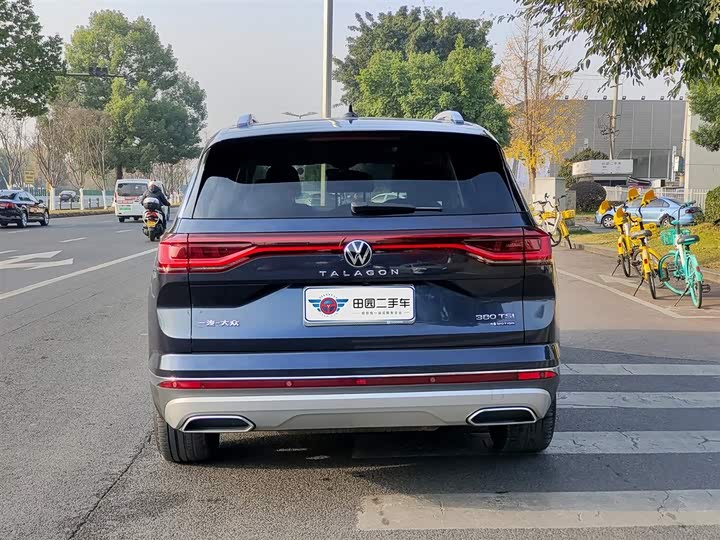 Фото 5 - Volkswagen Talagon