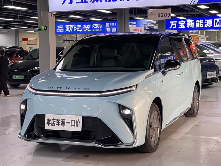 Фото 1 - Maxus Mifa 9