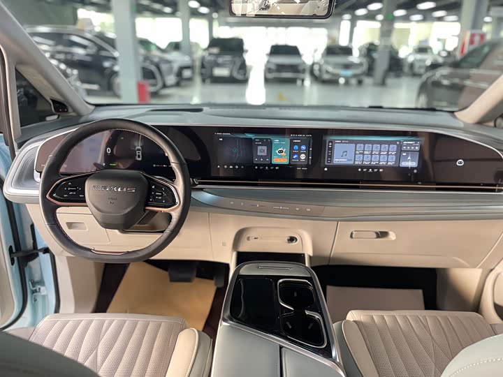 Фото 5 - Maxus Mifa 9