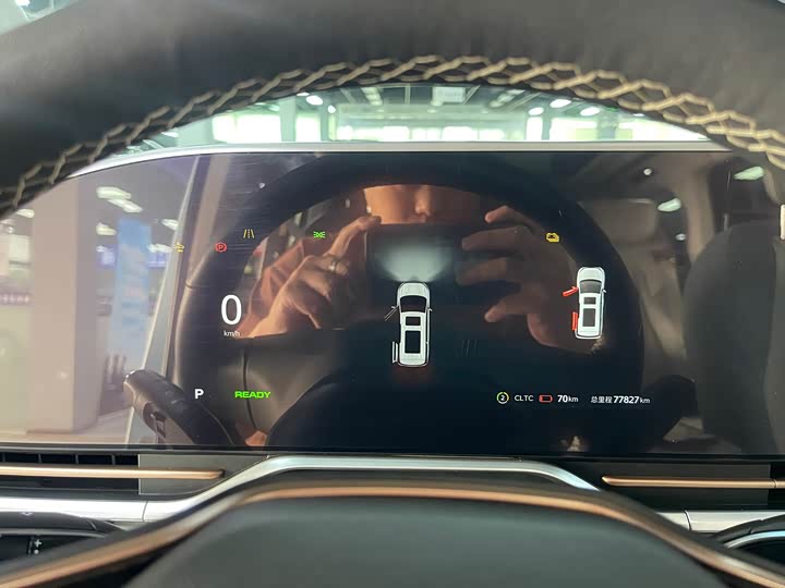 Фото 8 - Maxus Mifa 9