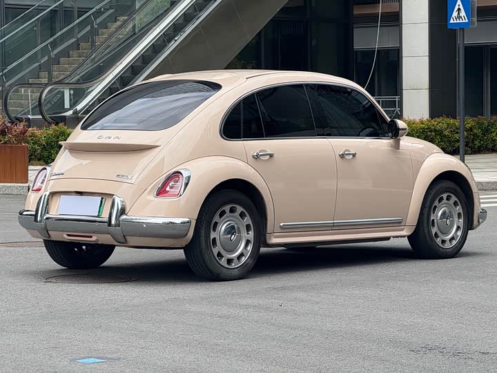 Фото 4 - Ora Ballet Cat