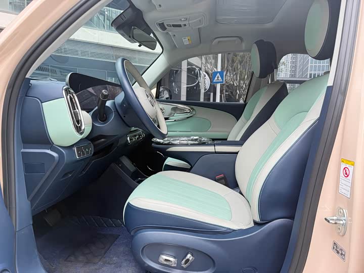 Фото 8 - Ora Ballet Cat