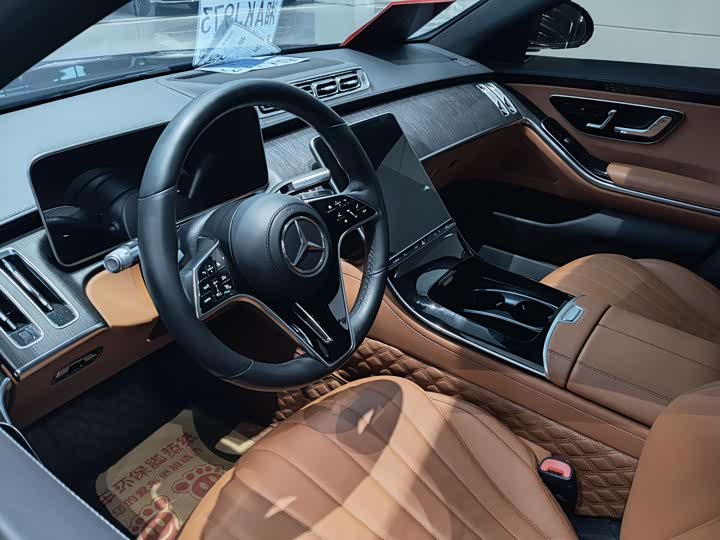 Фото 3 - Mercedes-Benz S-Class