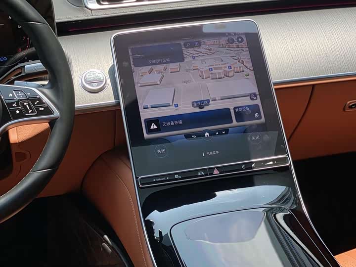 Фото 8 - Mercedes-Benz S-Class