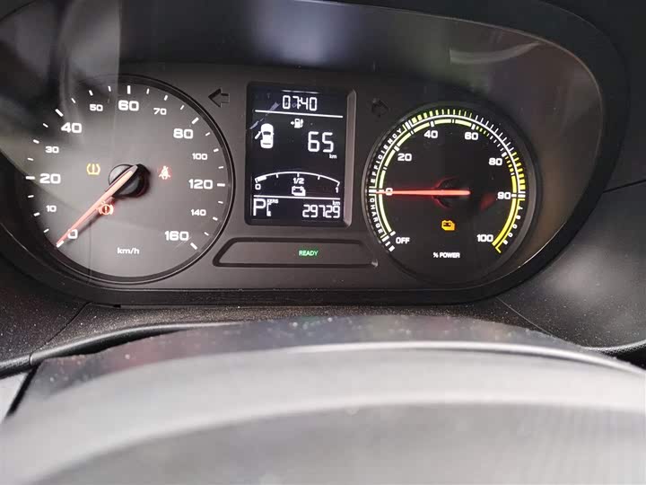 Фото 5 - Roewe Clever