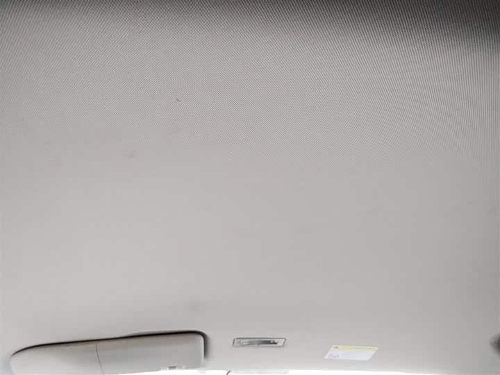 Фото 9 - Roewe Clever