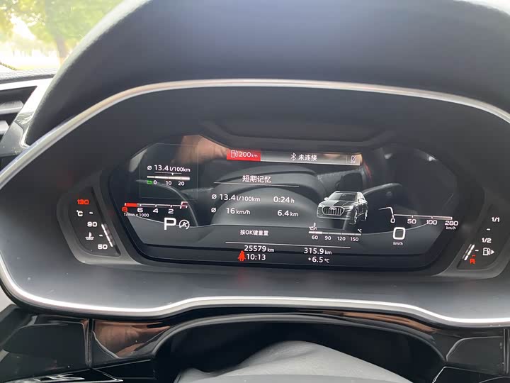 Фото 9 - Audi Q3