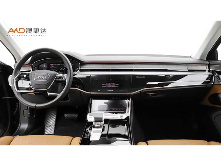 Фото 5 - Audi A8