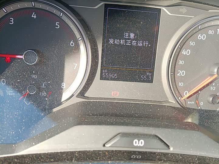 Фото 5 - Volkswagen Tayron