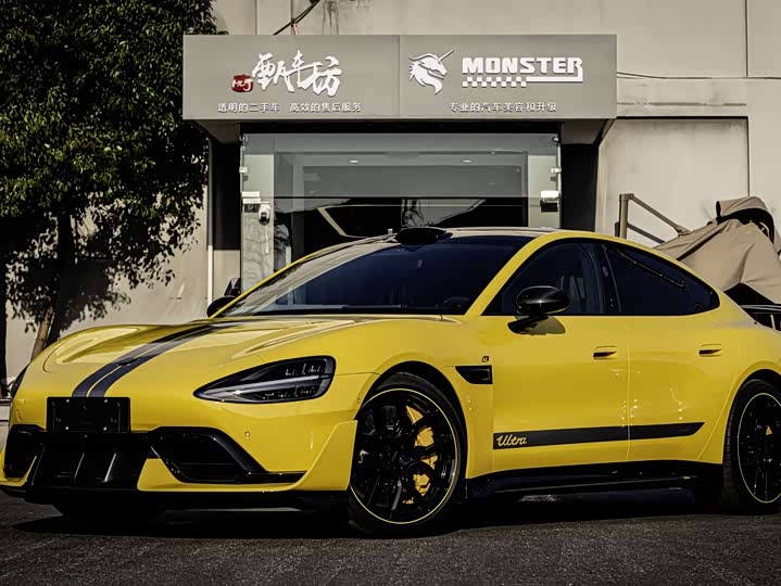 Фото 1 - Xiaomi SU7 Ultra