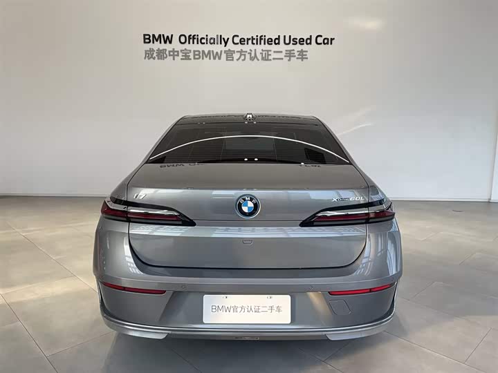 Фото 5 - BMW i7