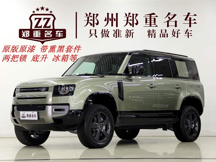 Фото 2 - Land Rover Defender