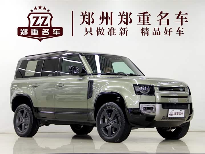 Фото 3 - Land Rover Defender