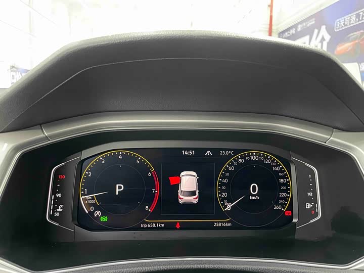 Фото 7 - Volkswagen T-Roc