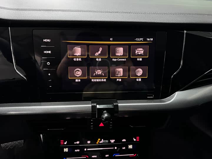 Фото 9 - Volkswagen Passat