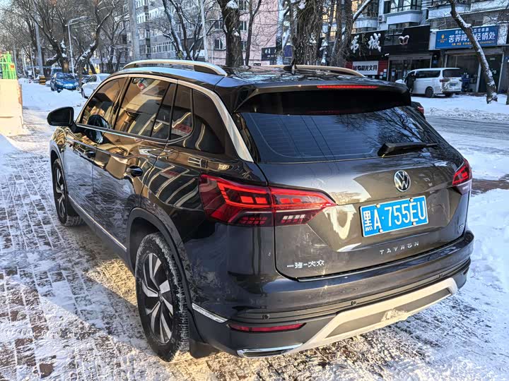 Фото 4 - Volkswagen Tayron