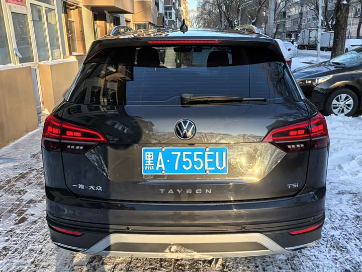 Фото 5 - Volkswagen Tayron