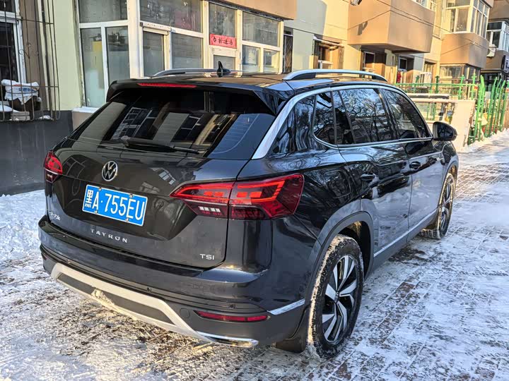 Фото 6 - Volkswagen Tayron