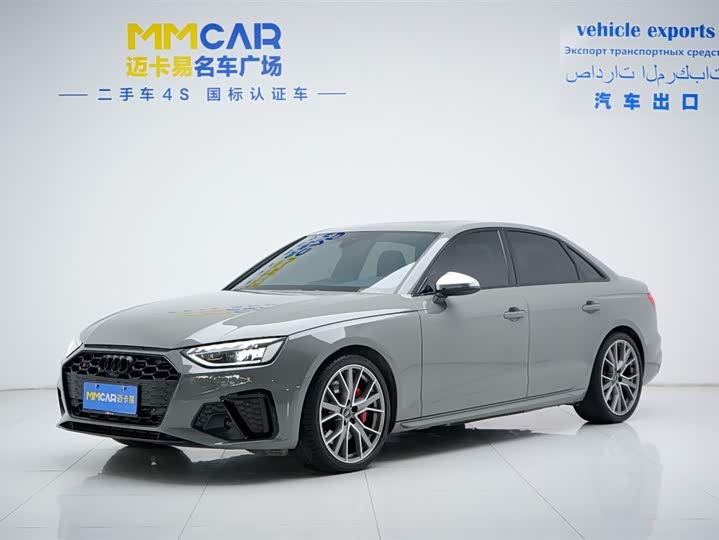 Фото 2 - Audi S4