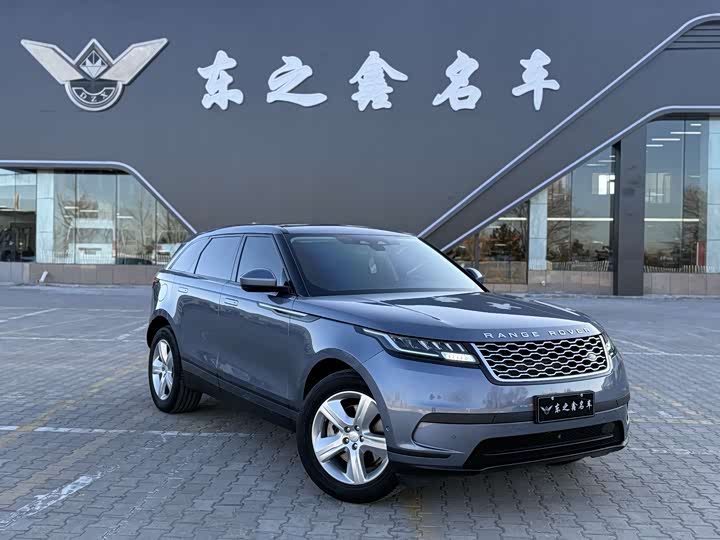 Фото 3 - Land Rover Range Rover Velar
