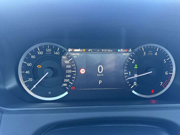 Фото 7 - Land Rover Range Rover Velar