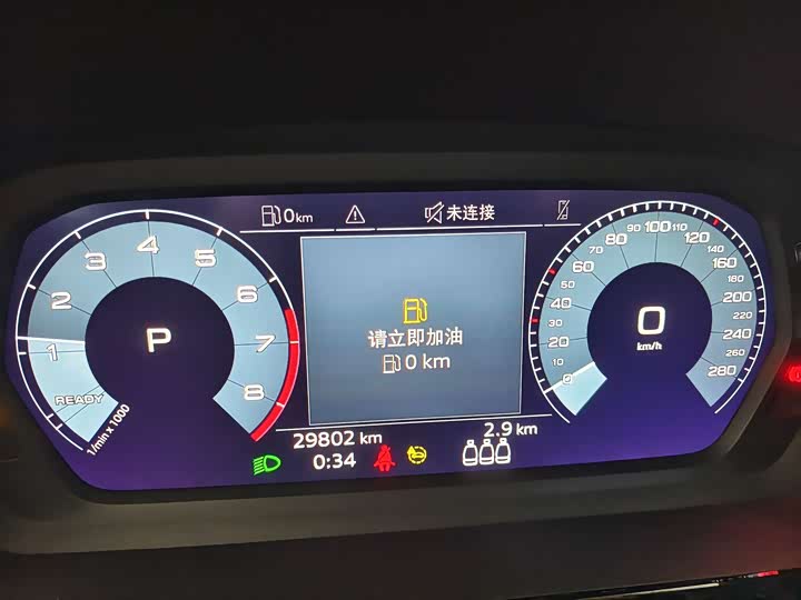 Фото 9 - Audi A3