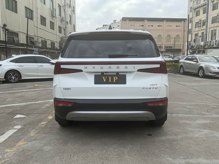 Фото 4 - Hyundai Custo