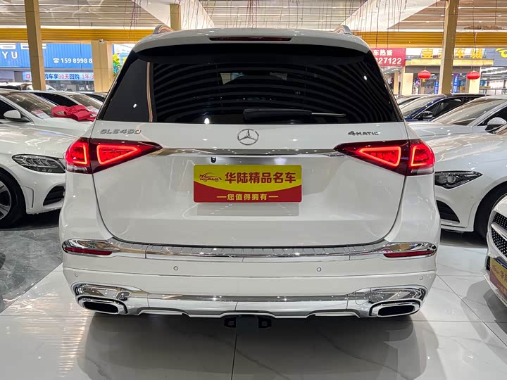 Фото 5 - Mercedes-Benz GLE-Class