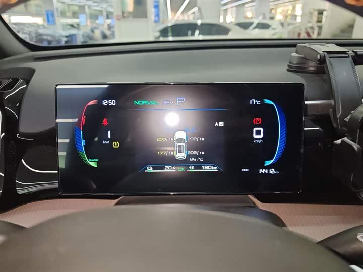 Фото 4 - BYD Song Pro Hybrid