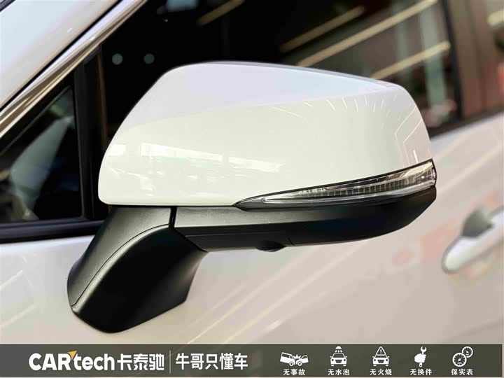 Фото 9 - Toyota RAV4