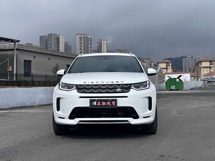 Фото 1 - Land Rover Discovery Sport