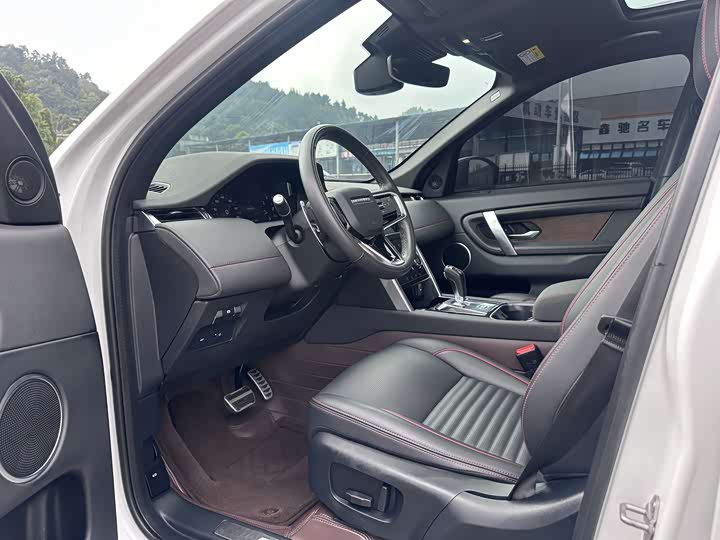 Фото 7 - Land Rover Discovery Sport