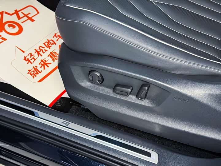 Фото 5 - Volkswagen Tiguan L Pro