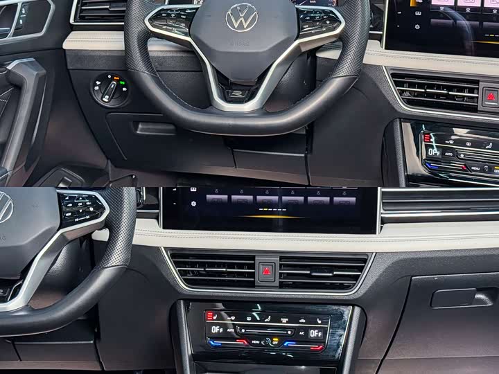 Фото 7 - Volkswagen Tiguan L Pro