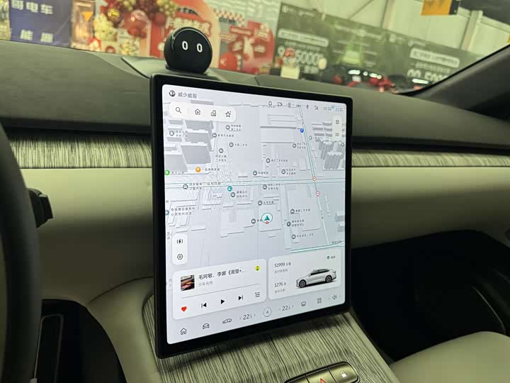 Фото 6 - Nio ET7