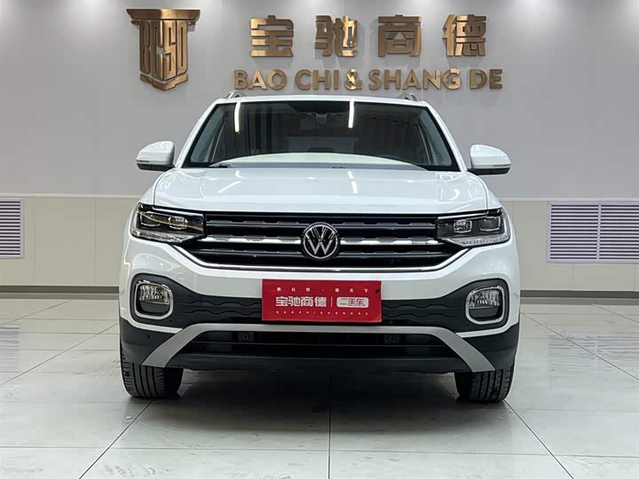 Фото 2 - Volkswagen Tacqua