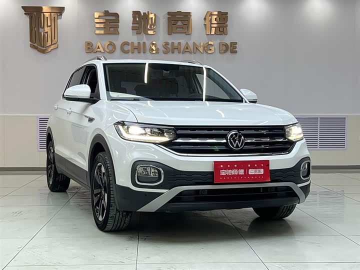 Фото 3 - Volkswagen Tacqua