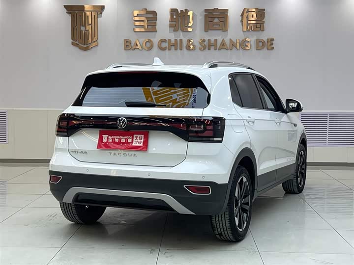 Фото 4 - Volkswagen Tacqua