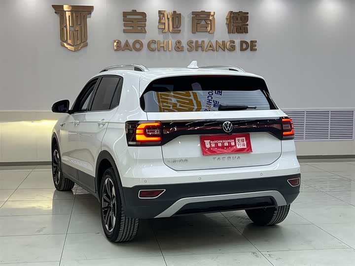 Фото 6 - Volkswagen Tacqua