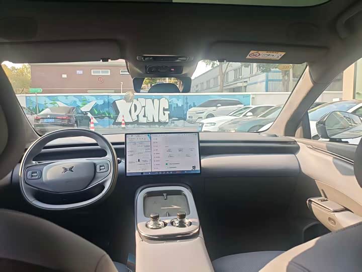 Фото 9 - XPeng G7