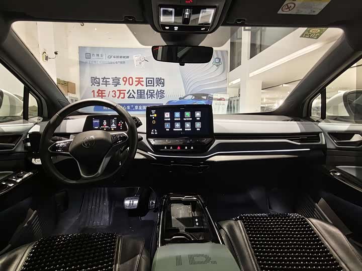 Фото 6 - Volkswagen ID.4 X