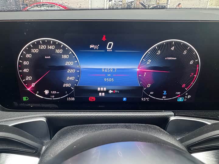 Фото 8 - Mercedes-Benz GLB-Class