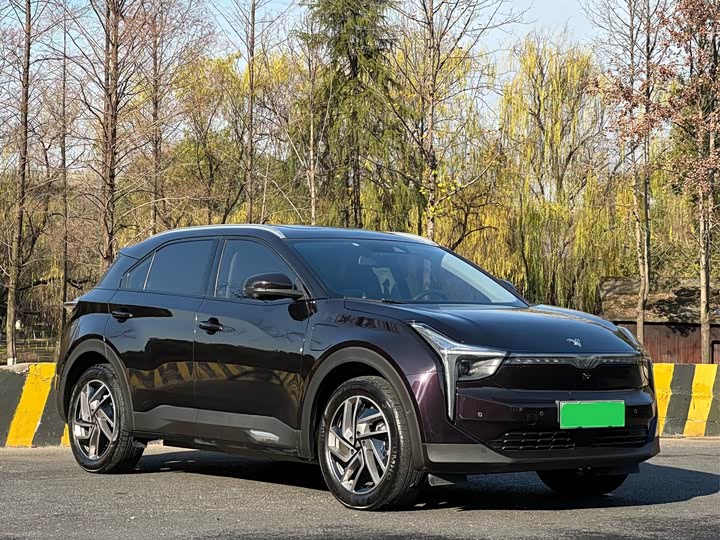 Фото 3 - Hozon U