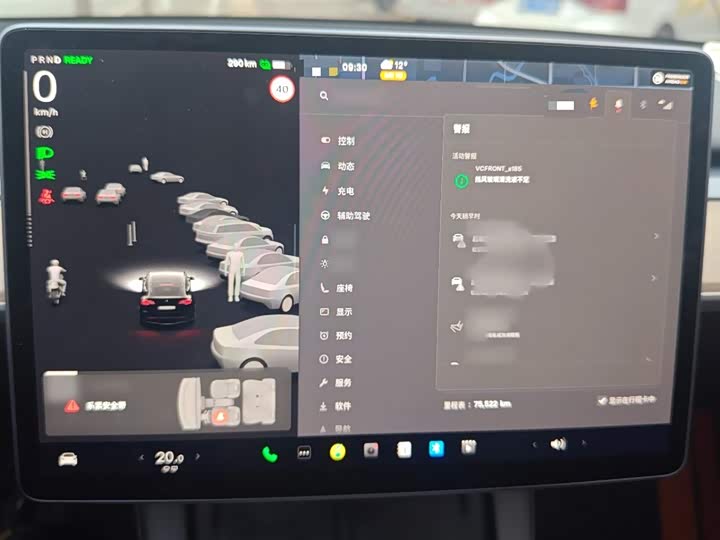 Фото 4 - Tesla Model Y