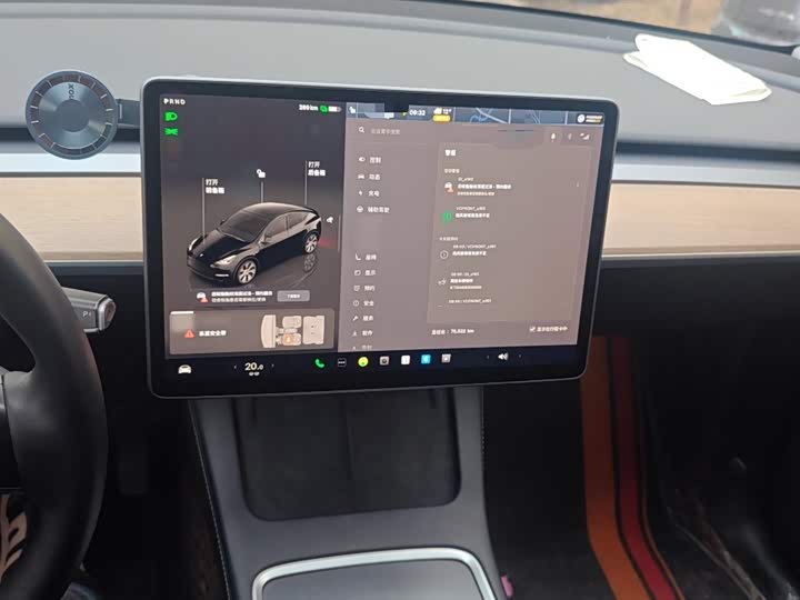 Фото 6 - Tesla Model Y