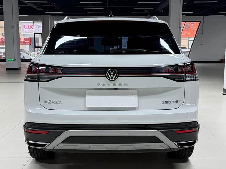 Фото 6 - Volkswagen Tayron