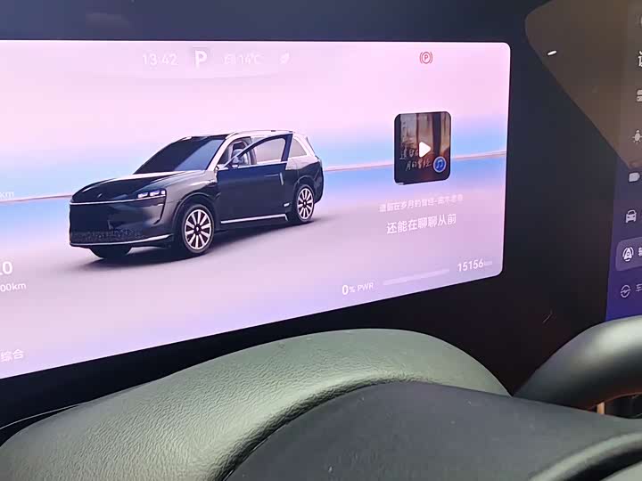 Фото 8 - Aito M9